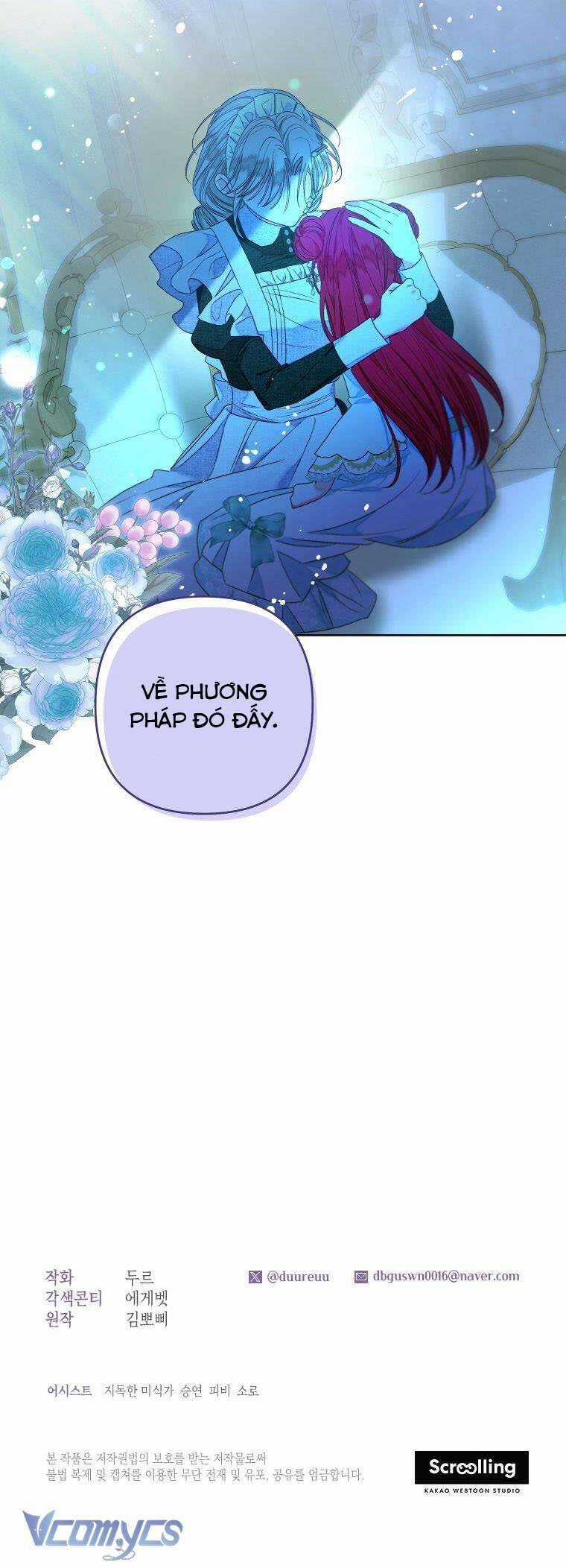 Trở Thành Hầu Nữ Còn Quan Trọng Hơn Là Làm Công Chúa Chapter 18 trang 26