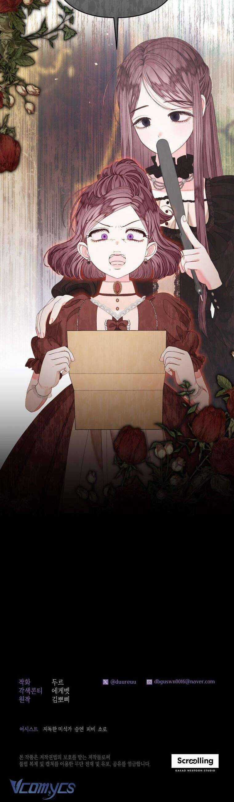 Trở Thành Hầu Nữ Còn Quan Trọng Hơn Là Làm Công Chúa Chapter 21 trang 31