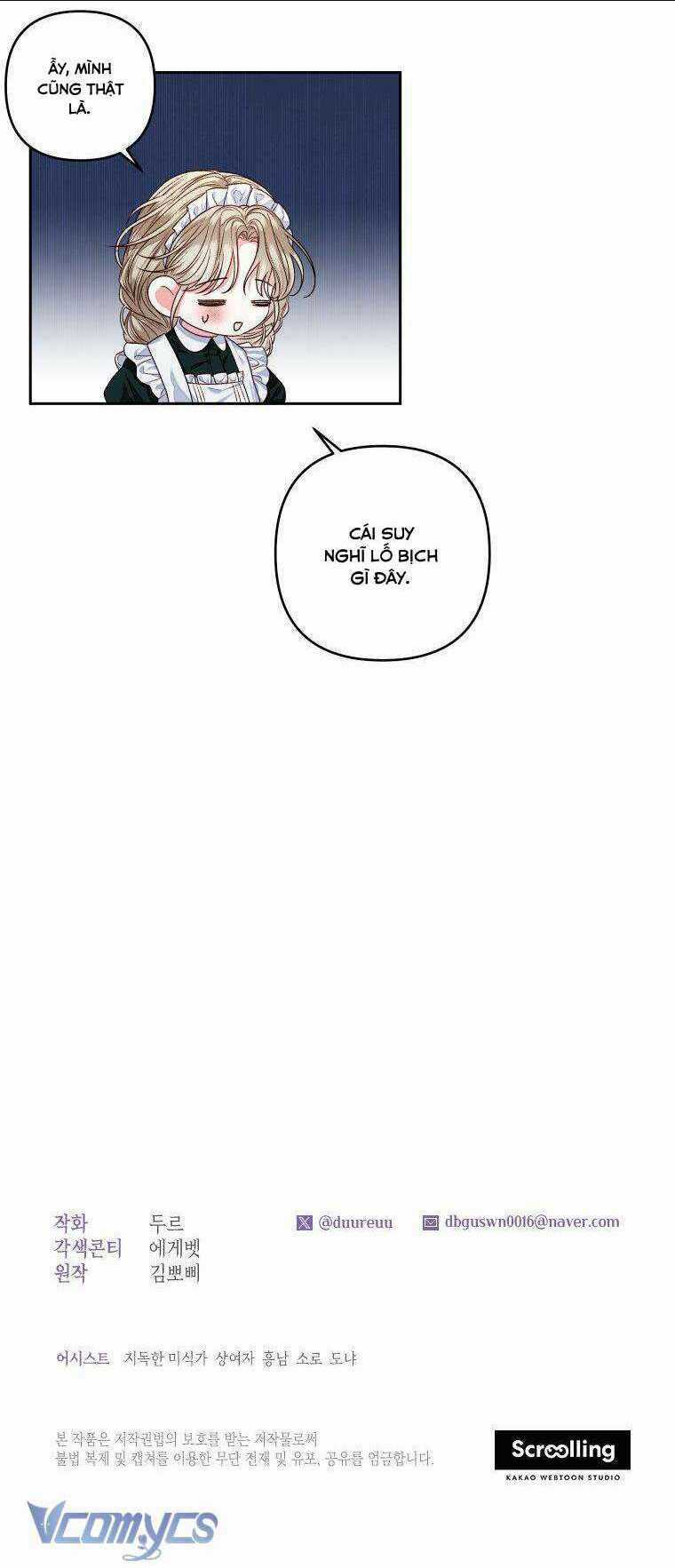 Trở Thành Hầu Nữ Còn Quan Trọng Hơn Là Làm Công Chúa Chapter 7 trang 54