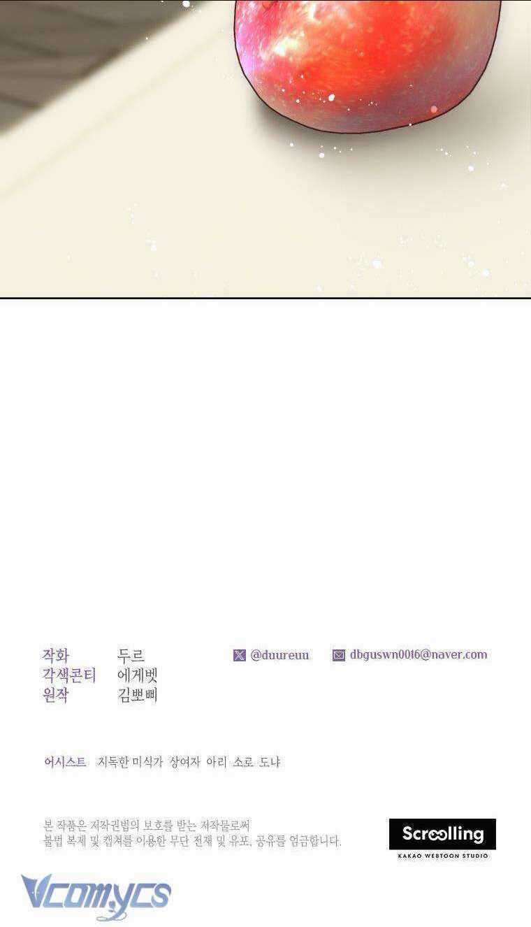 Trở Thành Hầu Nữ Còn Quan Trọng Hơn Là Làm Công Chúa Chapter 9 trang 47