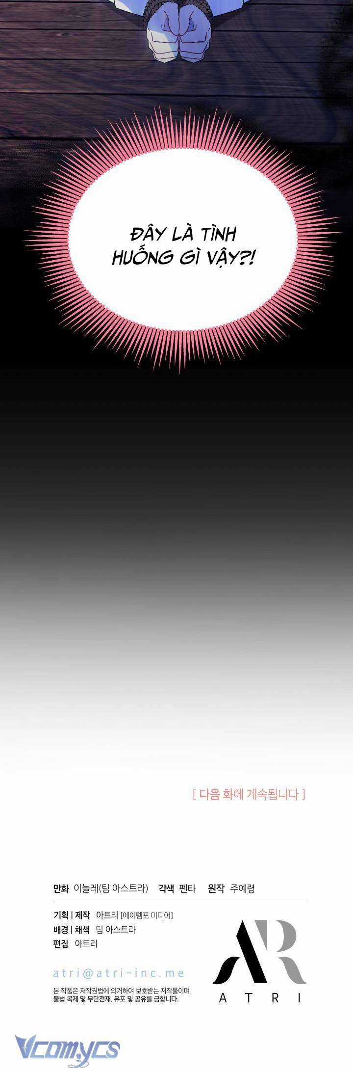 Trở Thành Hầu Nữ Của Bạo Chúa Chapter 17 trang 6