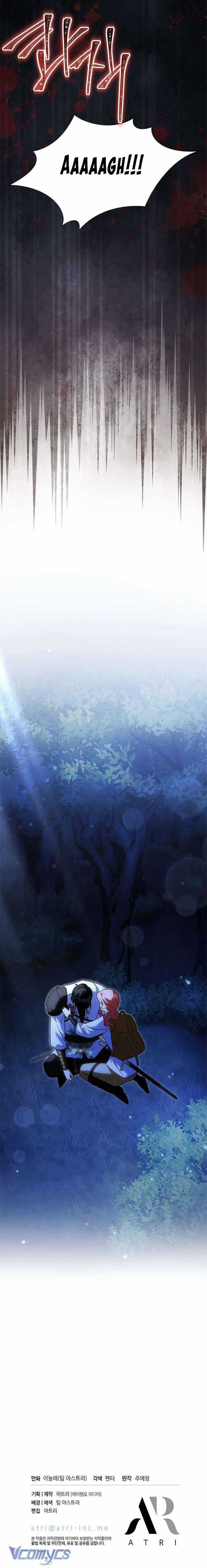 Trở Thành Hầu Nữ Của Bạo Chúa Chapter 28 trang 6