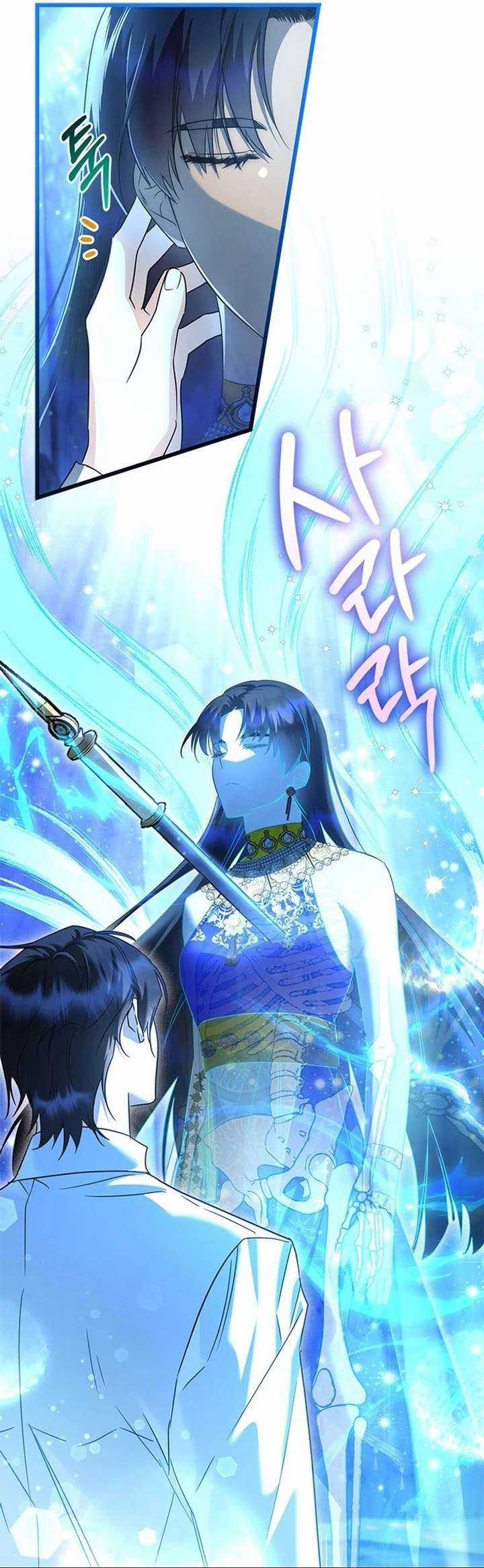 Trở Thành Hầu Nữ Của Bạo Chúa Chapter 53 trang 40