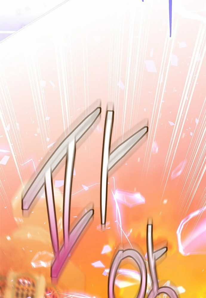 Trở Thành Hầu Nữ Của Bạo Chúa Chapter 59 trang 17