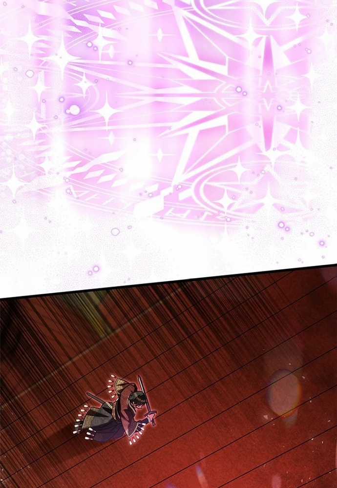 Trở Thành Hầu Nữ Của Bạo Chúa Chapter 59 trang 30