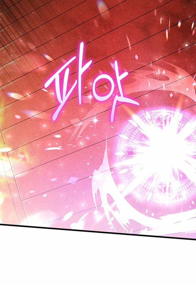 Trở Thành Hầu Nữ Của Bạo Chúa Chapter 59 trang 31