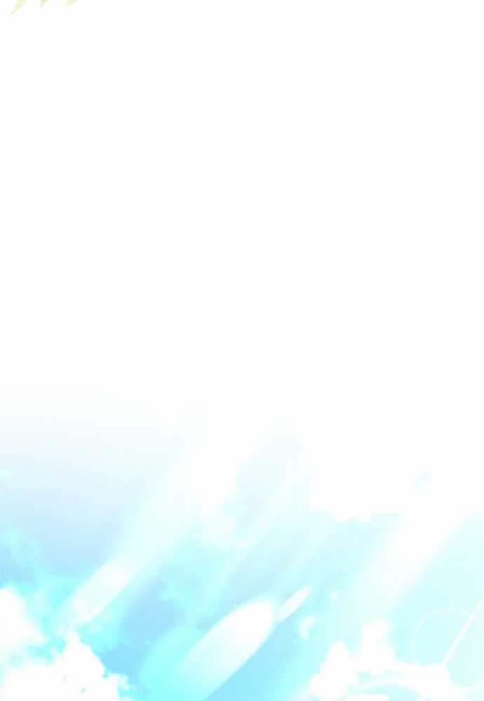 Trở Thành Hầu Nữ Của Bạo Chúa Chapter 59 trang 96