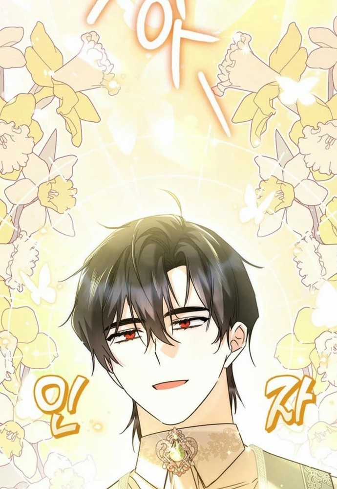 Trở Thành Hầu Nữ Của Bạo Chúa Chapter 61 trang 38