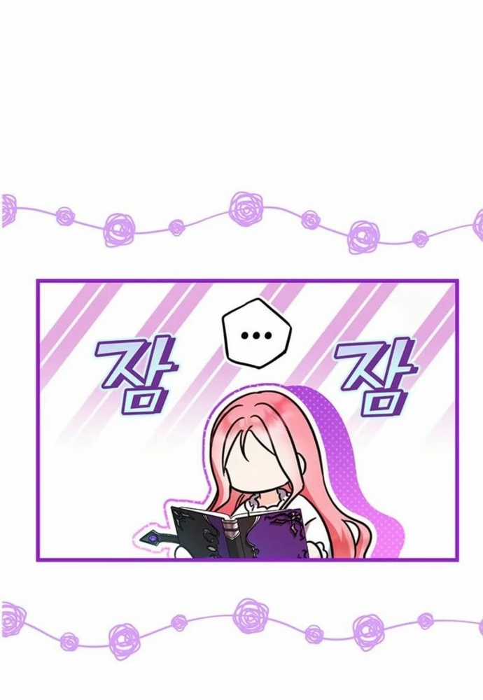 Trở Thành Hầu Nữ Của Bạo Chúa Chapter 61 trang 87