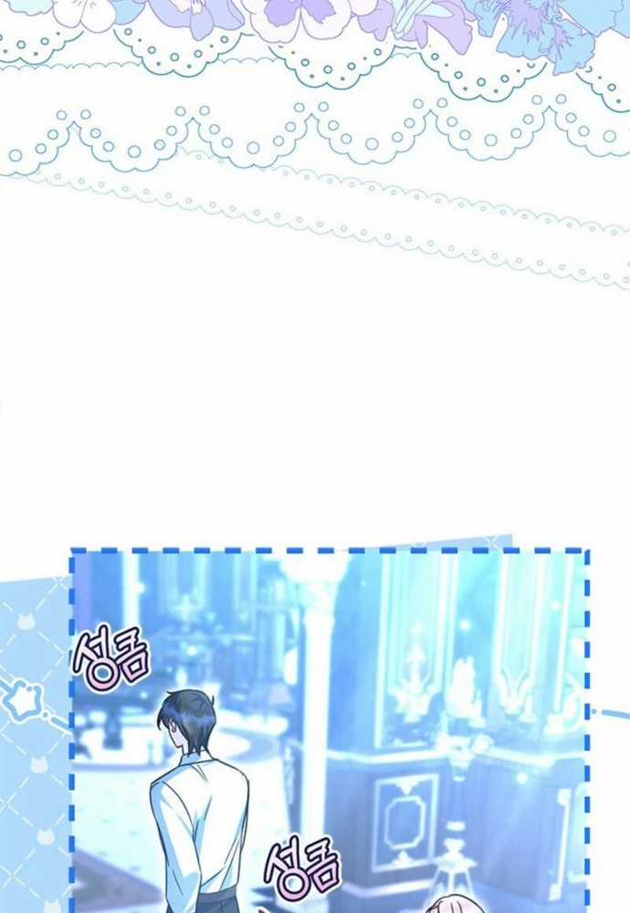 Trở Thành Hầu Nữ Của Bạo Chúa Chapter 62 trang 61