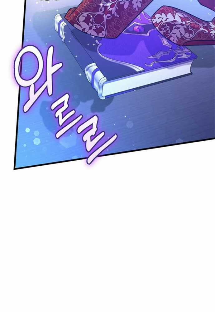 Trở Thành Hầu Nữ Của Bạo Chúa Chapter 62 trang 87