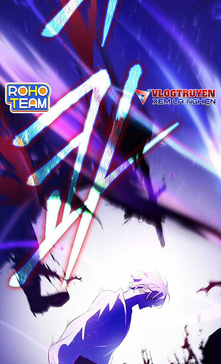 Trở Thành Hoàng Tử Út Trong Tiểu Thuyết Chapter 1 trang 110