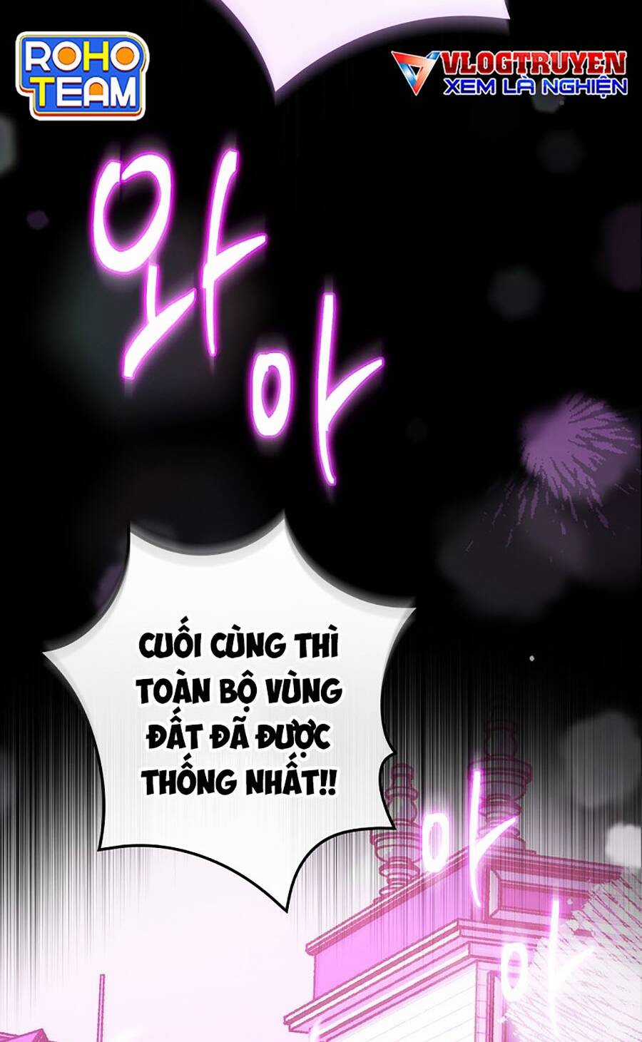 Trở Thành Hoàng Tử Út Trong Tiểu Thuyết Chapter 1 trang 36