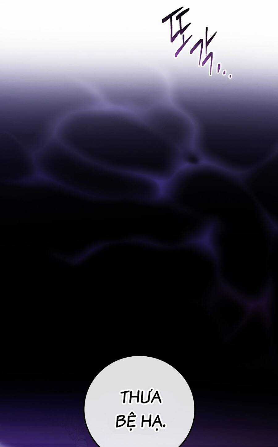 Trở Thành Hoàng Tử Út Trong Tiểu Thuyết Chapter 1 trang 6