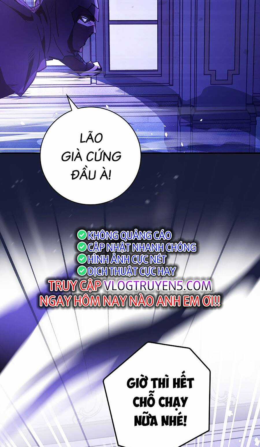 Trở Thành Hoàng Tử Út Trong Tiểu Thuyết Chapter 1 trang 74