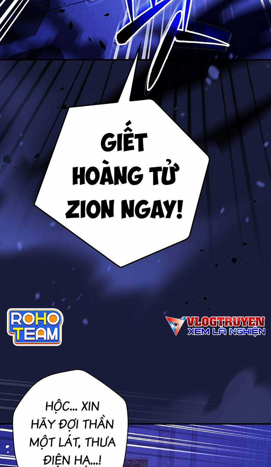 Trở Thành Hoàng Tử Út Trong Tiểu Thuyết Chapter 1 trang 76