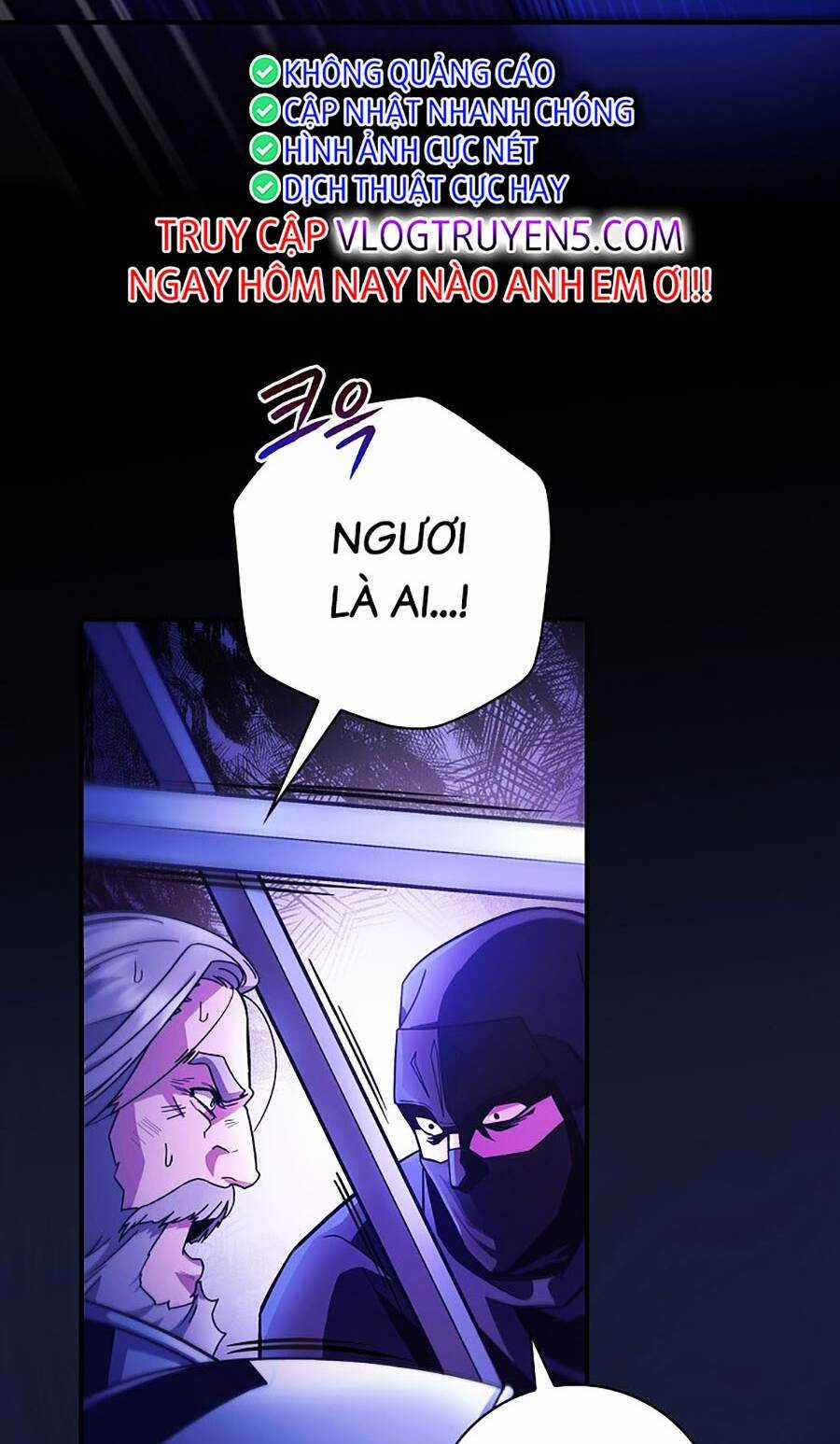 Trở Thành Hoàng Tử Út Trong Tiểu Thuyết Chapter 1 trang 83