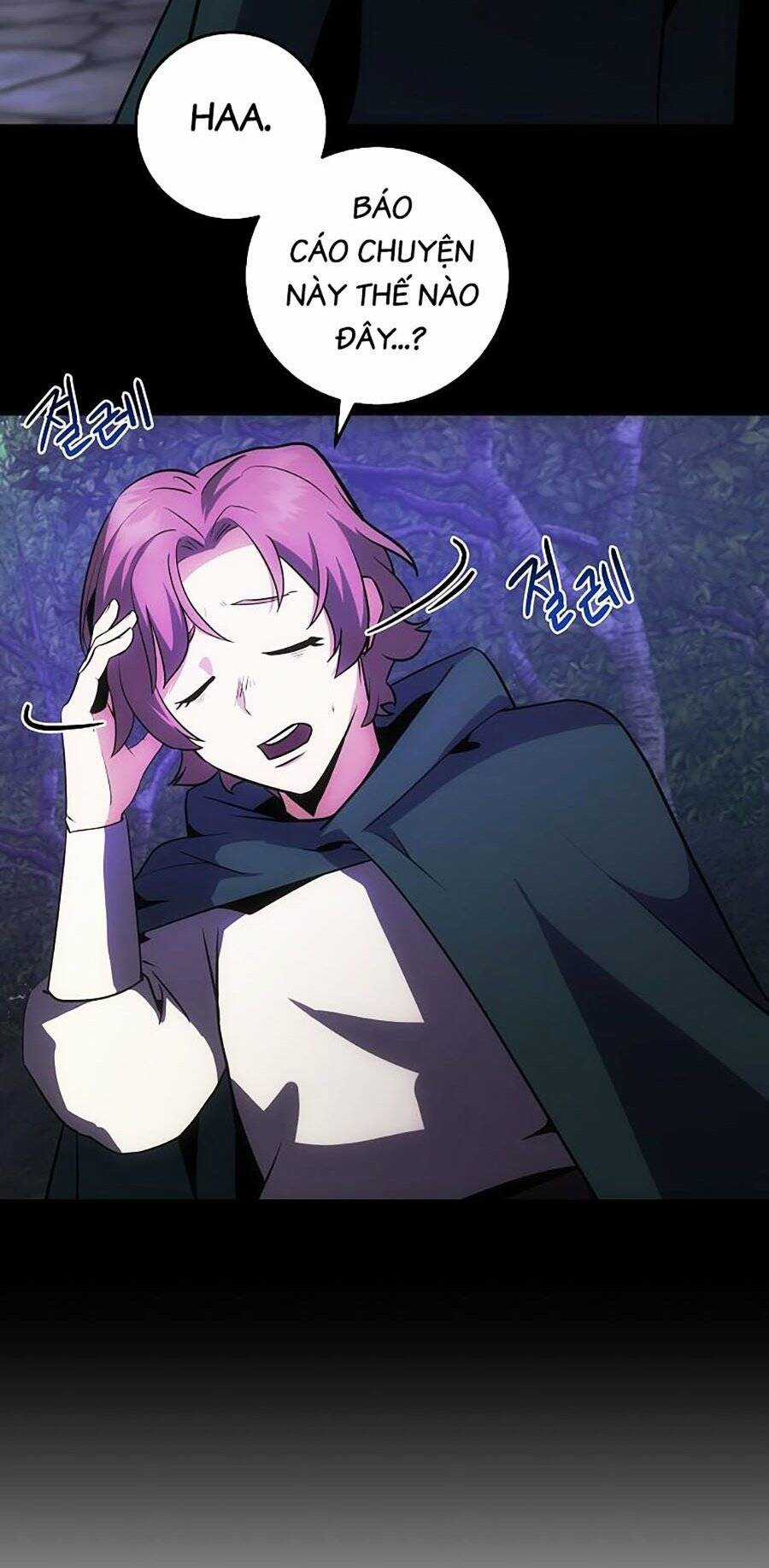 Trở Thành Hoàng Tử Út Trong Tiểu Thuyết Chapter 10 trang 62