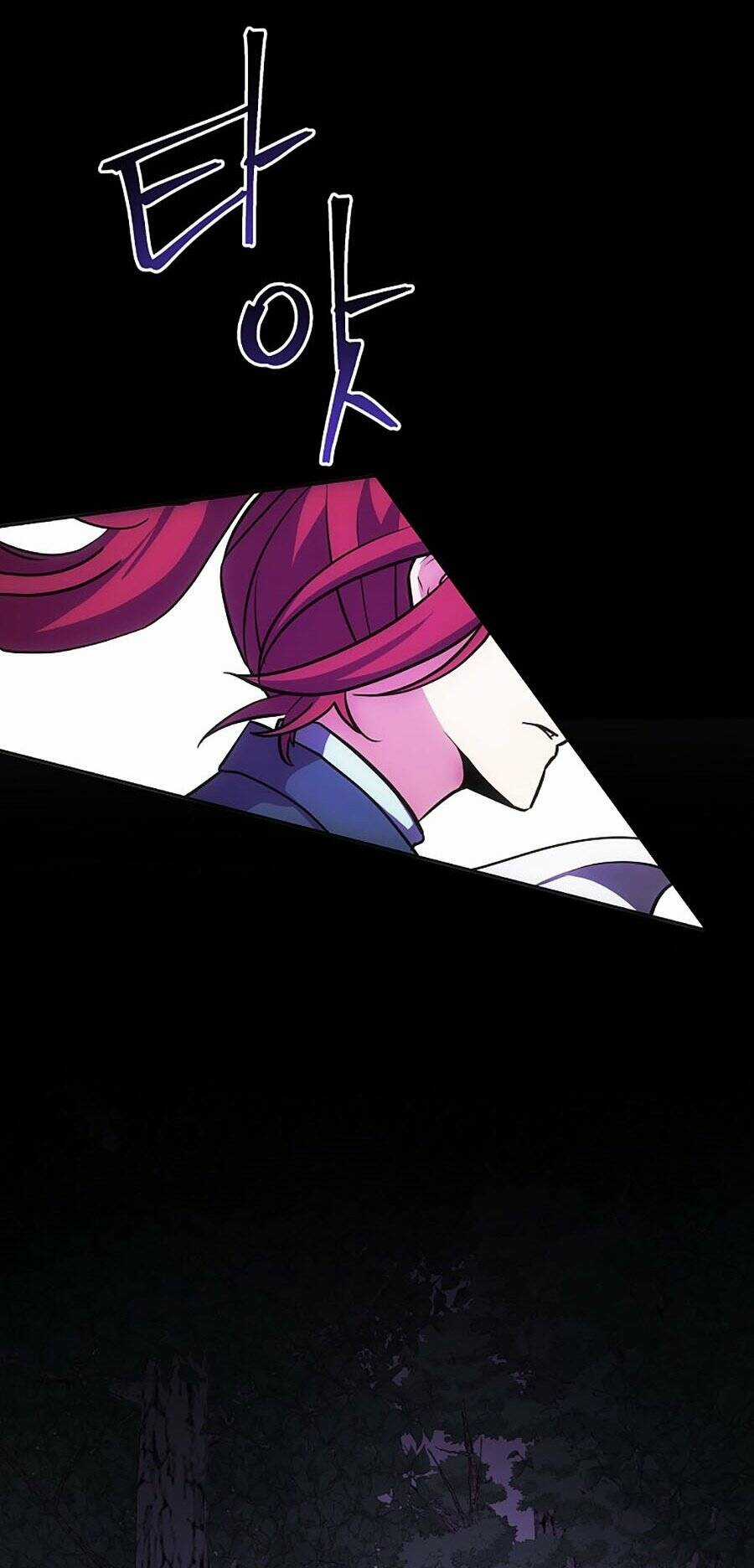 Trở Thành Hoàng Tử Út Trong Tiểu Thuyết Chapter 11 trang 6