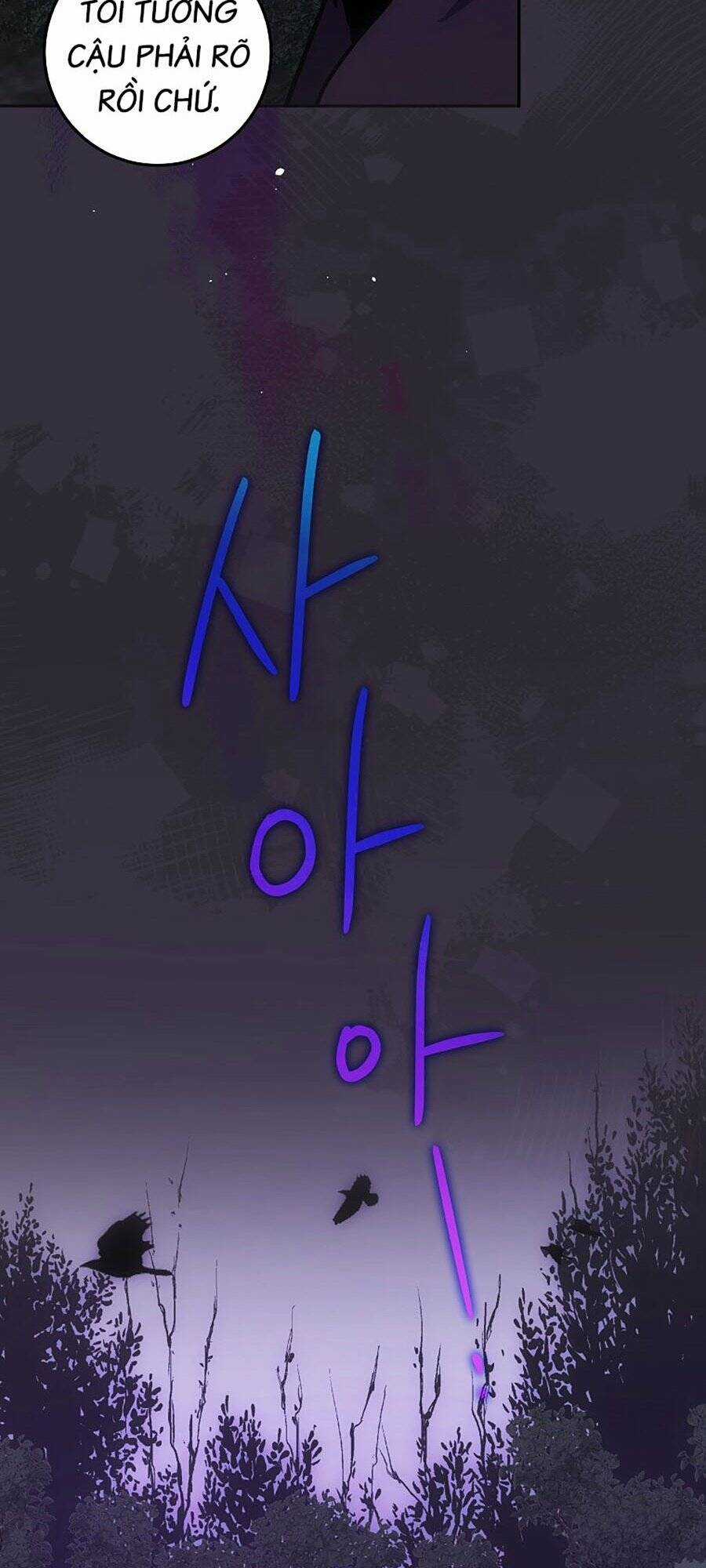 Trở Thành Hoàng Tử Út Trong Tiểu Thuyết Chapter 11 trang 77