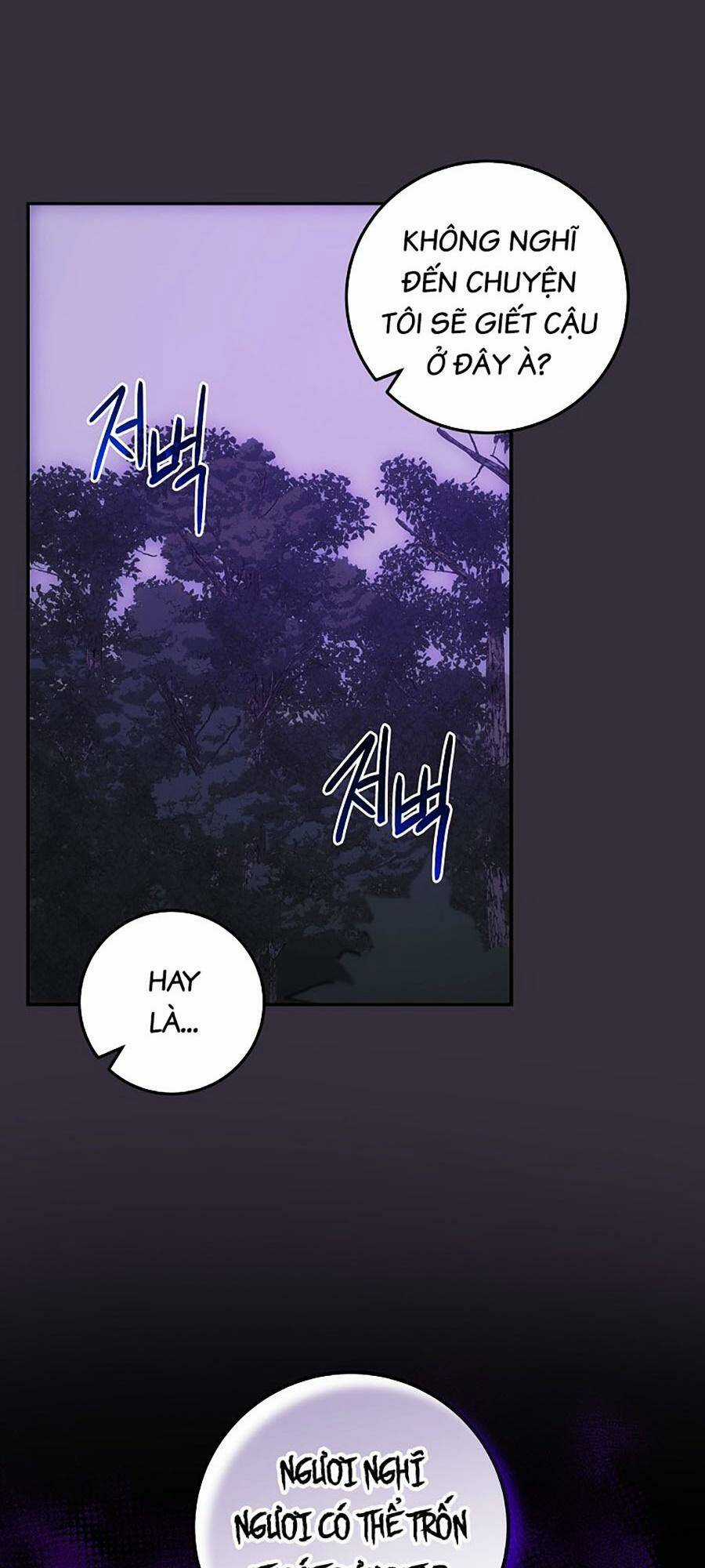 Trở Thành Hoàng Tử Út Trong Tiểu Thuyết Chapter 12 trang 24