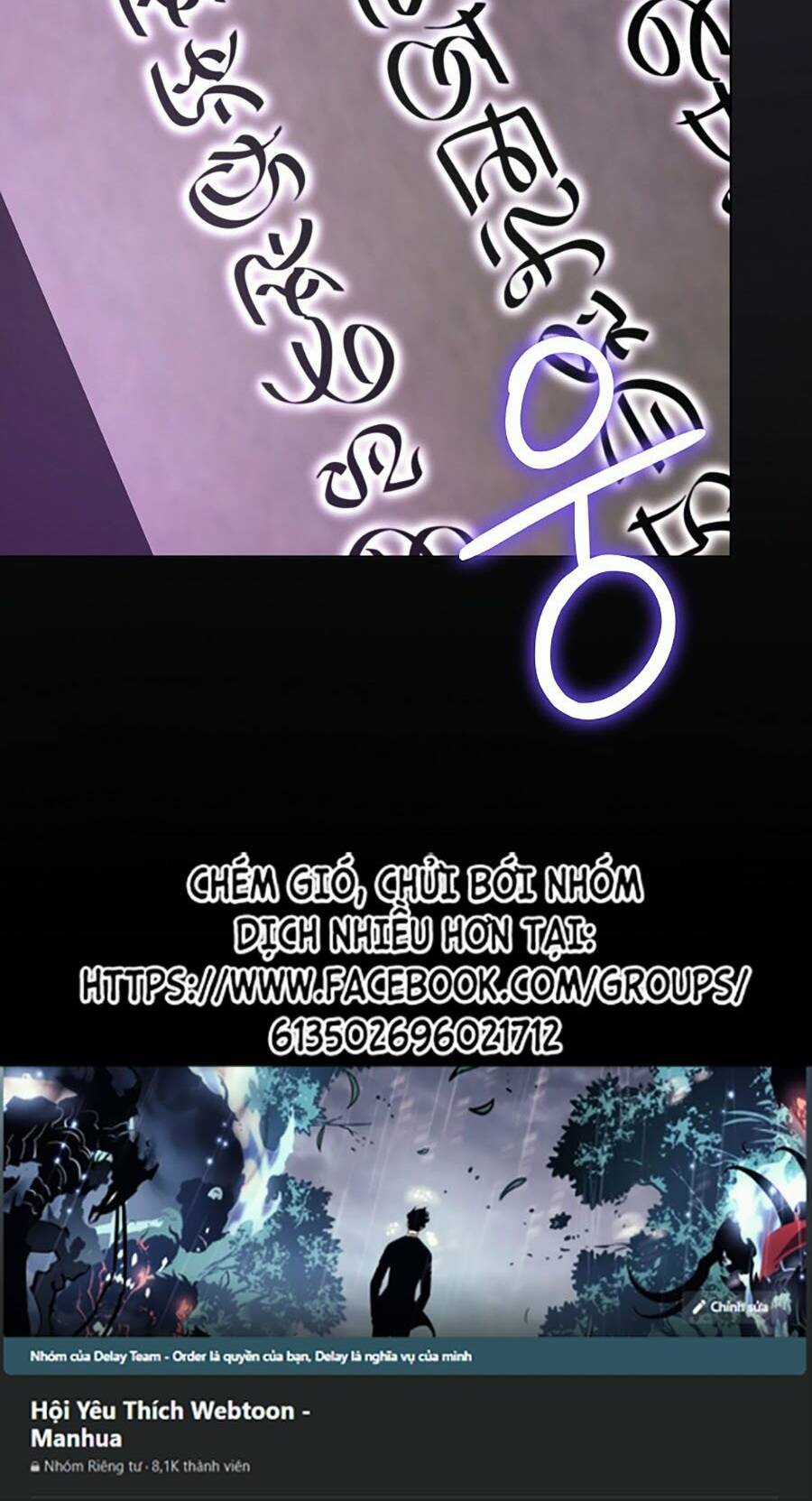 Trở Thành Hoàng Tử Út Trong Tiểu Thuyết Chapter 12 trang 84