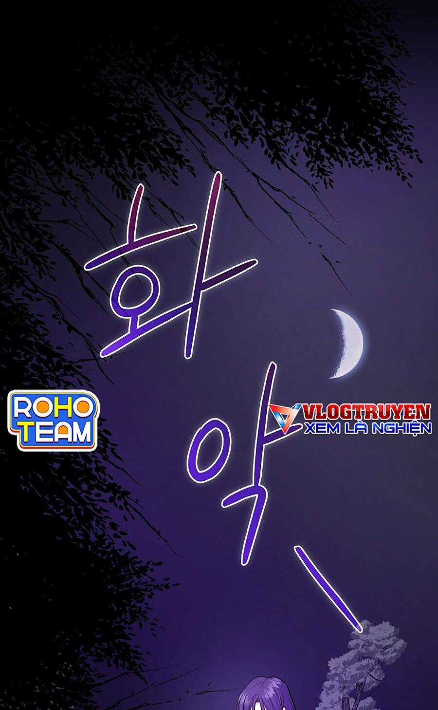 Trở Thành Hoàng Tử Út Trong Tiểu Thuyết Chapter 13 trang 17