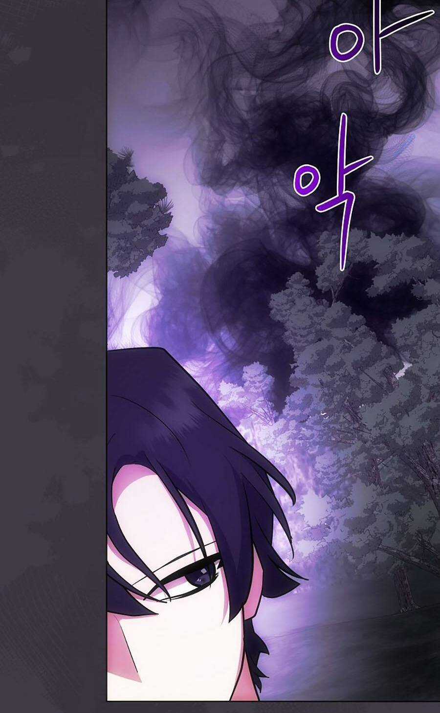 Trở Thành Hoàng Tử Út Trong Tiểu Thuyết Chapter 13 trang 2