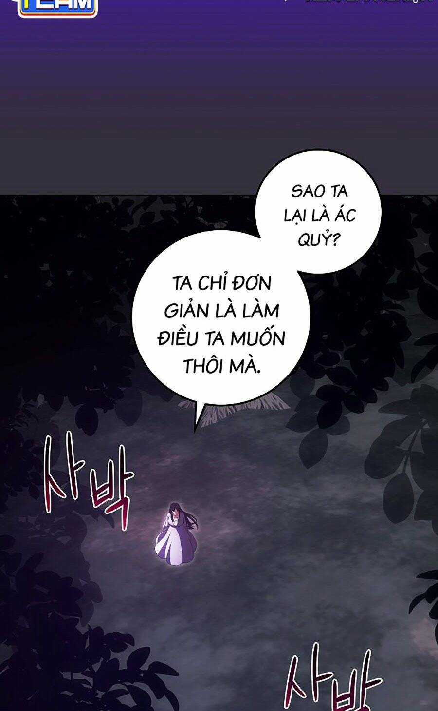 Trở Thành Hoàng Tử Út Trong Tiểu Thuyết Chapter 13 trang 22