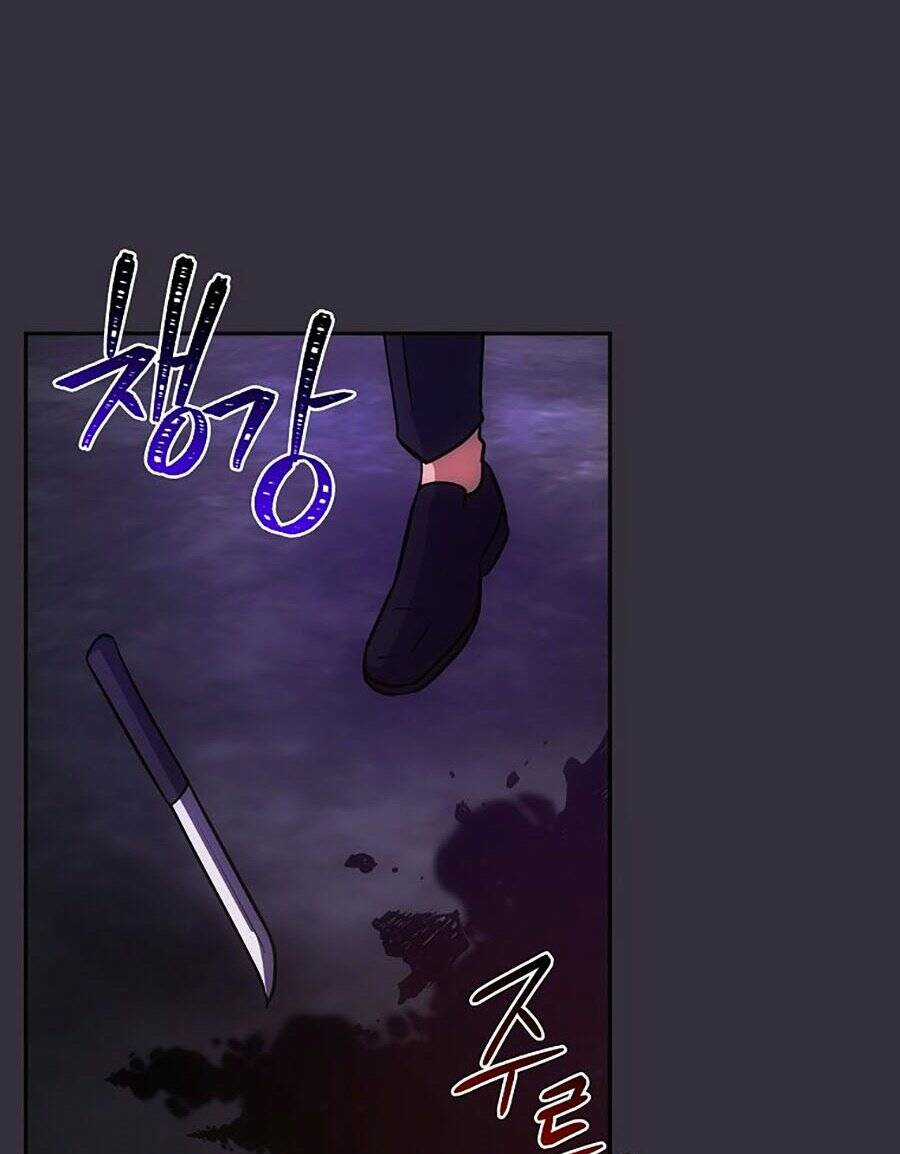 Trở Thành Hoàng Tử Út Trong Tiểu Thuyết Chapter 13 trang 34