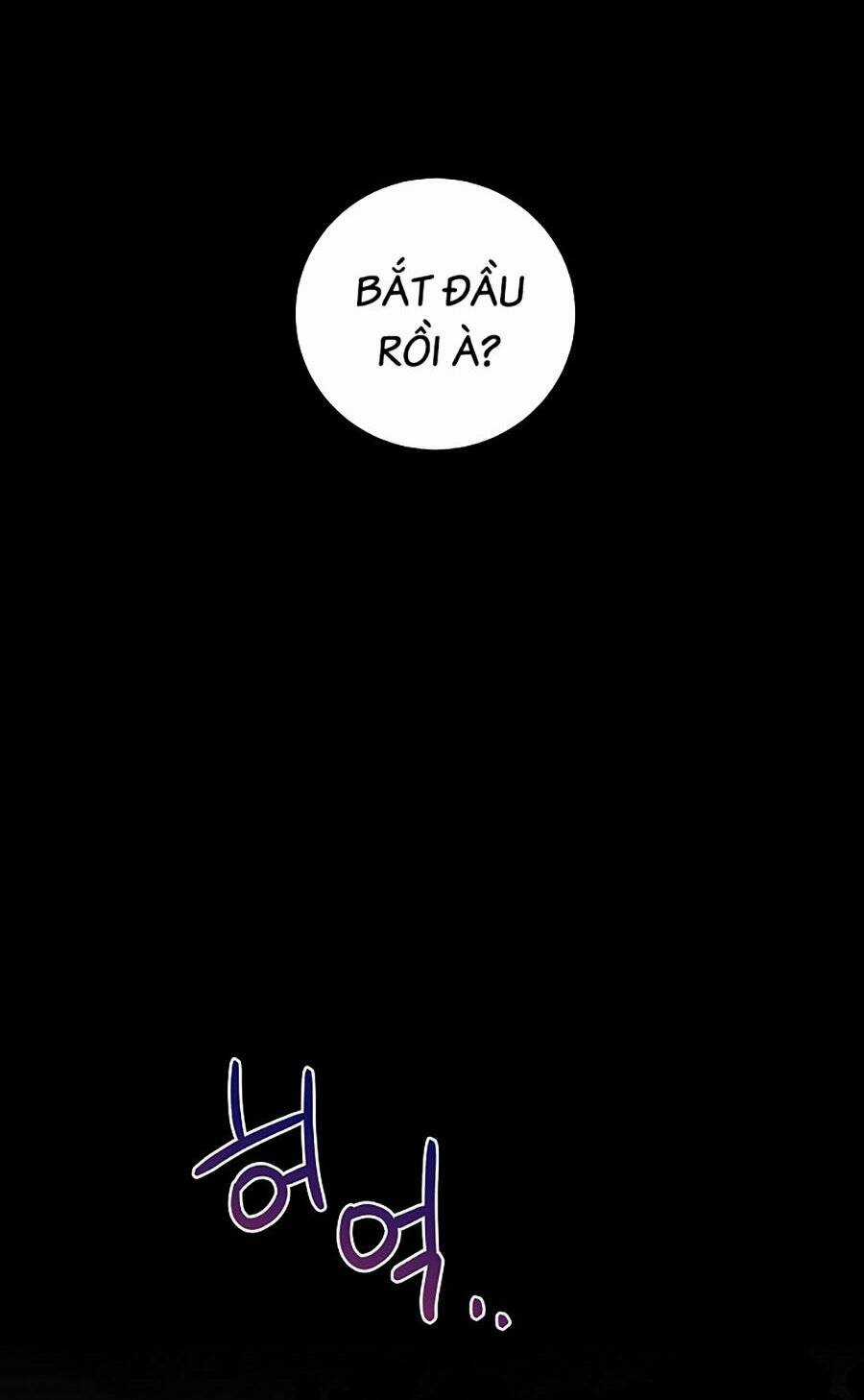 Trở Thành Hoàng Tử Út Trong Tiểu Thuyết Chapter 13 trang 4