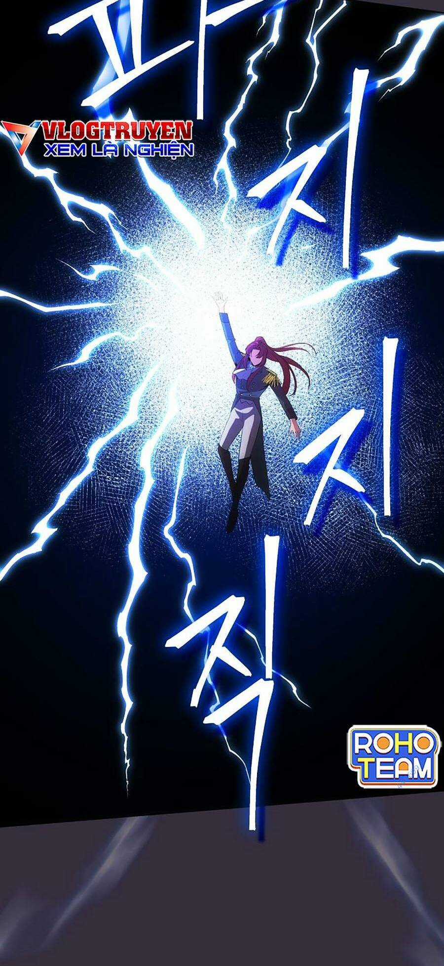 Trở Thành Hoàng Tử Út Trong Tiểu Thuyết Chapter 14 trang 17