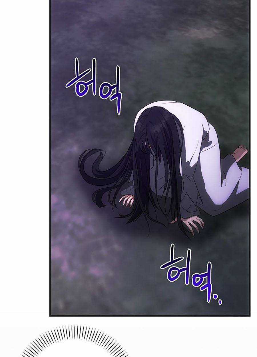 Trở Thành Hoàng Tử Út Trong Tiểu Thuyết Chapter 16 trang 43