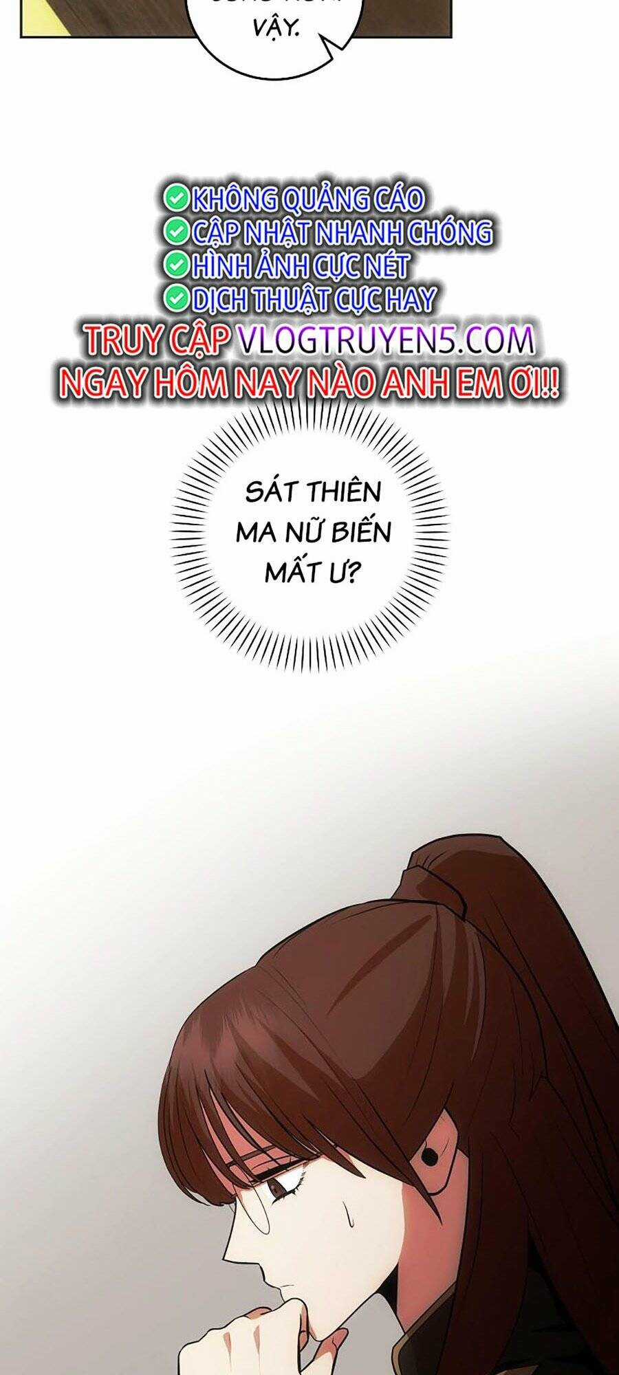 Trở Thành Hoàng Tử Út Trong Tiểu Thuyết Chapter 17 trang 16