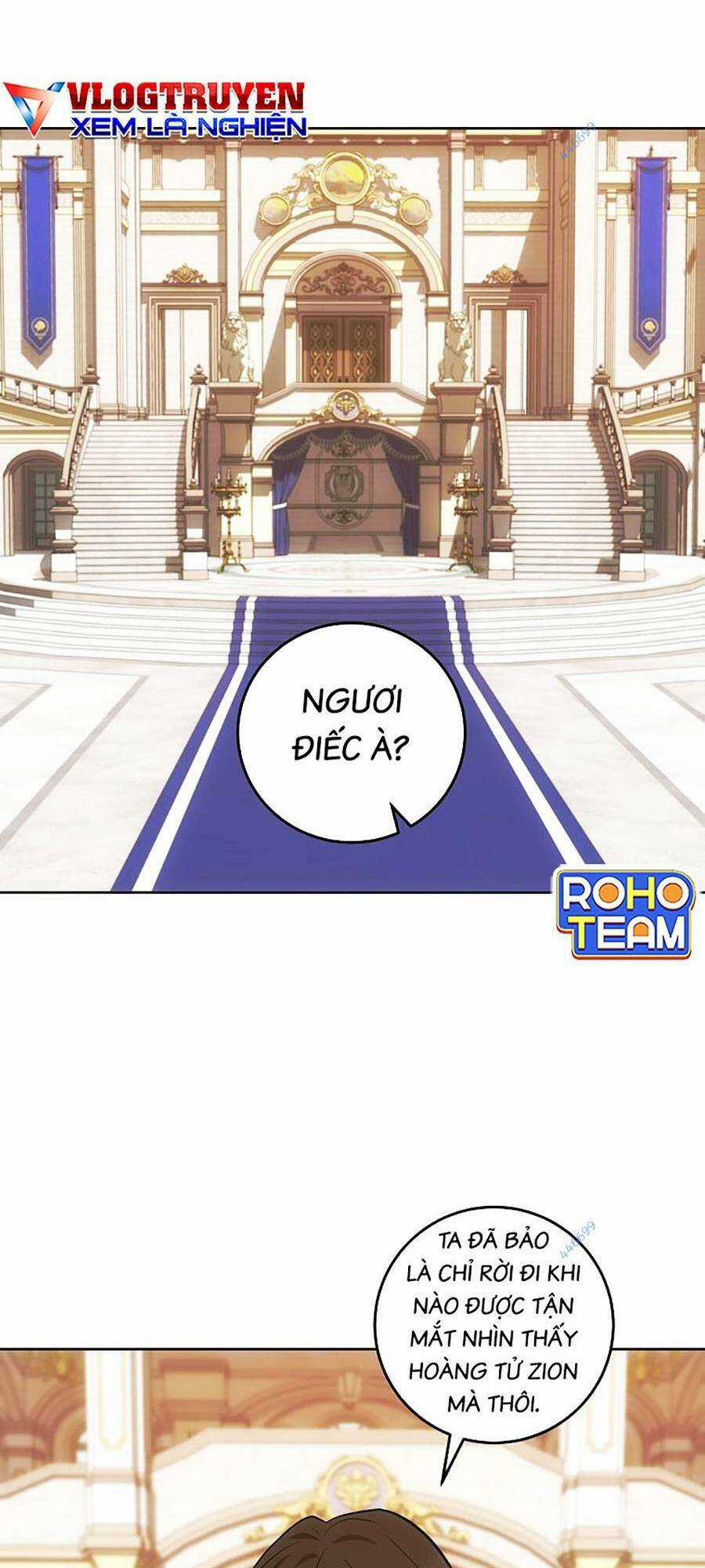 Trở Thành Hoàng Tử Út Trong Tiểu Thuyết Chapter 17 trang 32