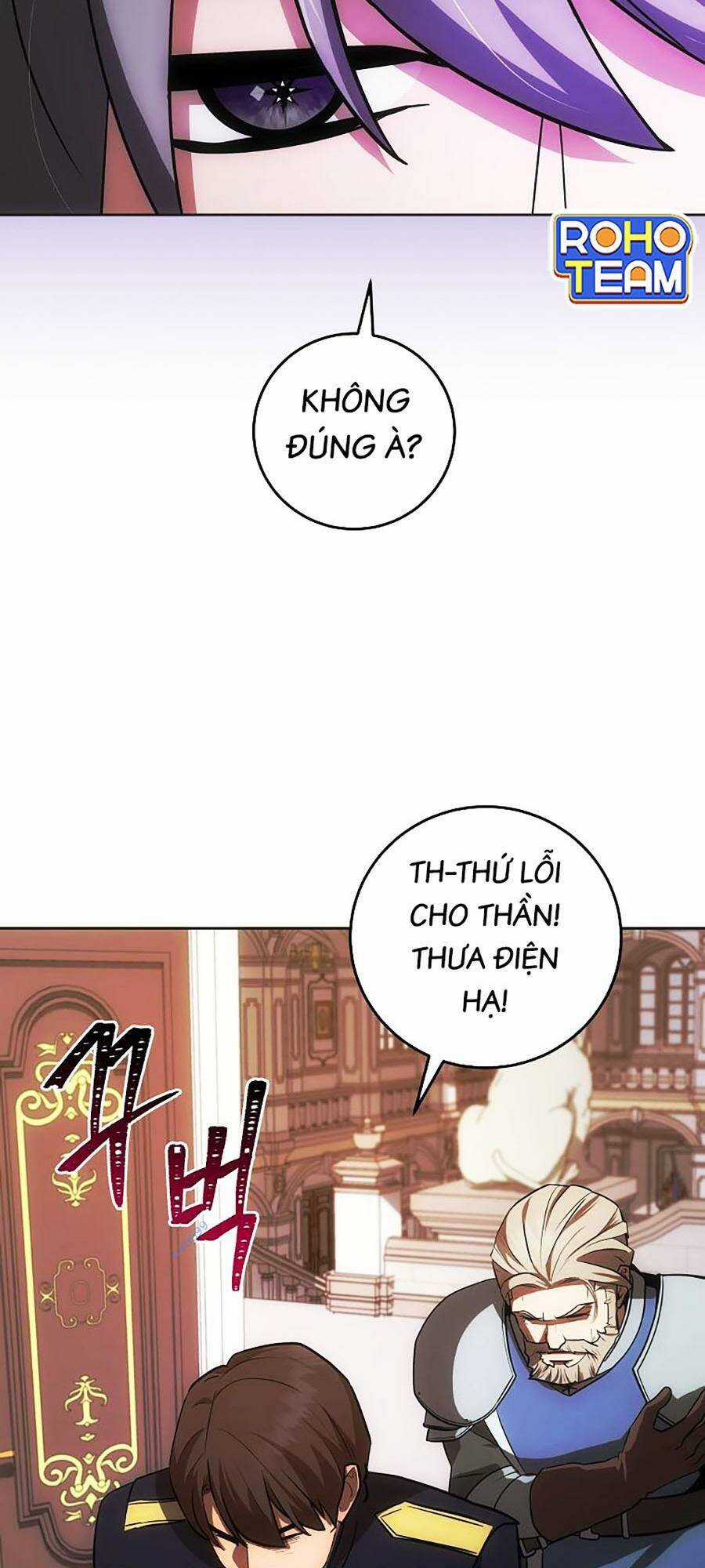 Trở Thành Hoàng Tử Út Trong Tiểu Thuyết Chapter 17 trang 62