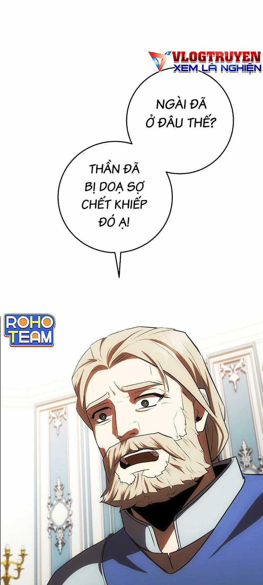 Trở Thành Hoàng Tử Út Trong Tiểu Thuyết Chapter 17 trang 78