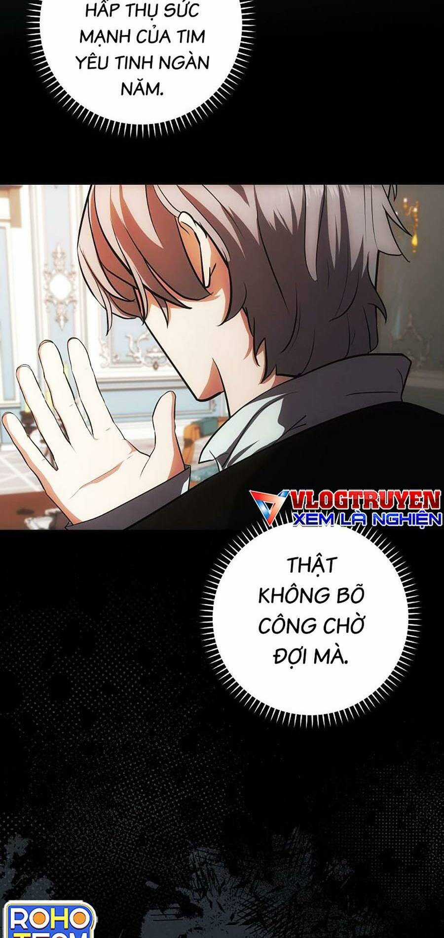 Trở Thành Hoàng Tử Út Trong Tiểu Thuyết Chapter 17 trang 86