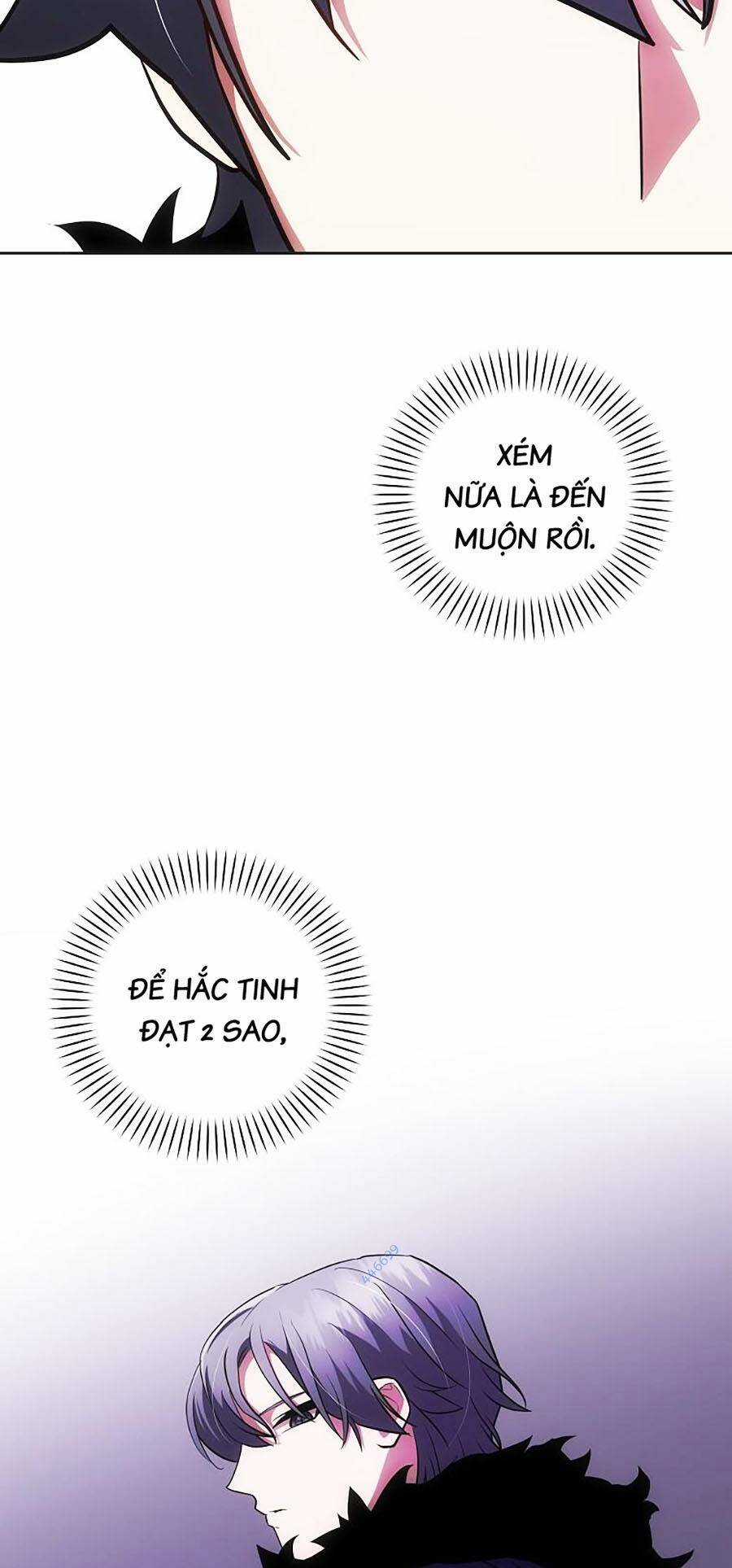 Trở Thành Hoàng Tử Út Trong Tiểu Thuyết Chapter 19 trang 3