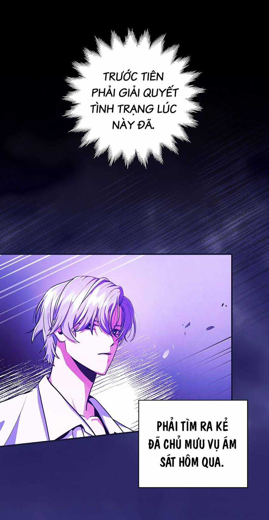 Trở Thành Hoàng Tử Út Trong Tiểu Thuyết Chapter 2 trang 42