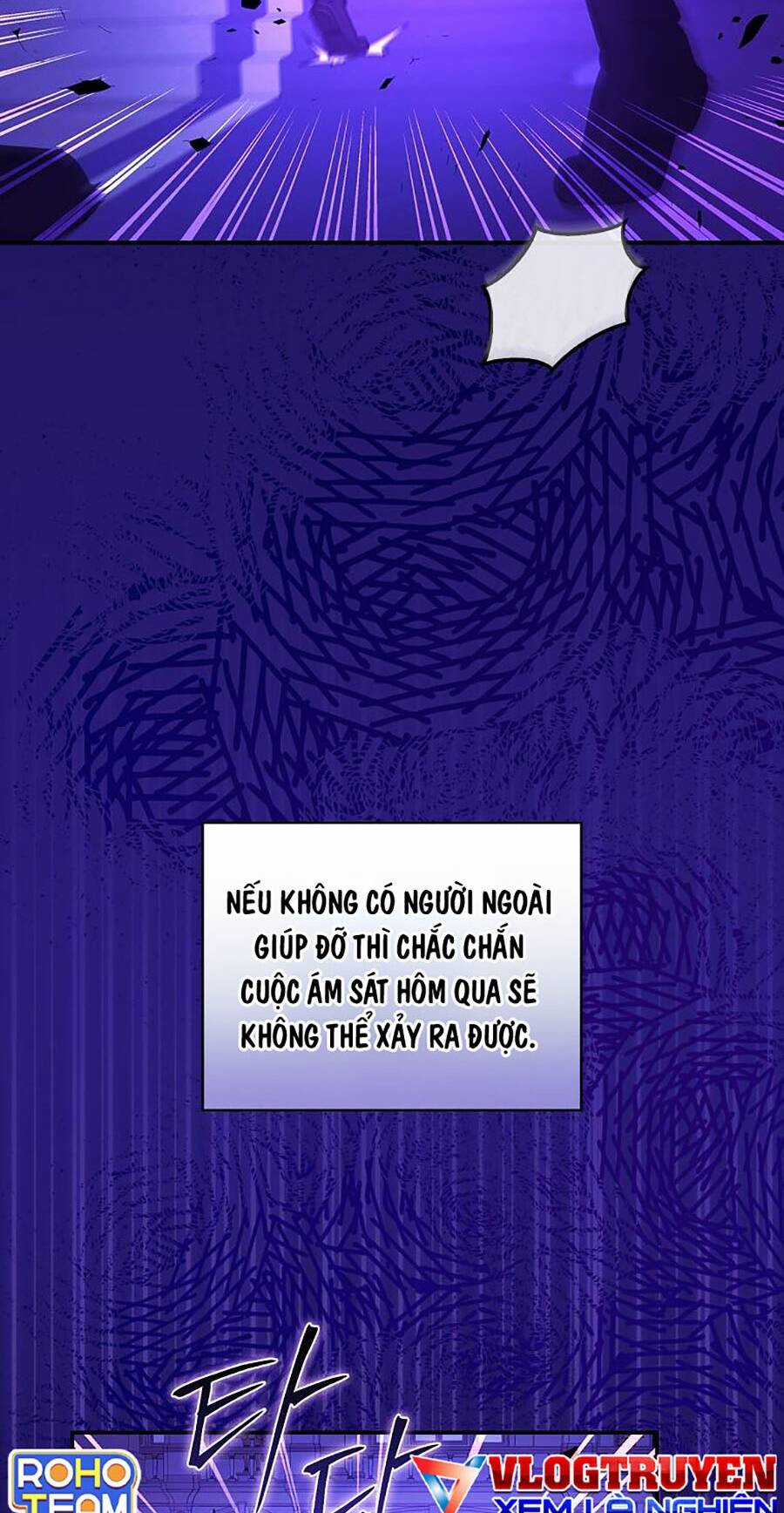 Trở Thành Hoàng Tử Út Trong Tiểu Thuyết Chapter 2 trang 66
