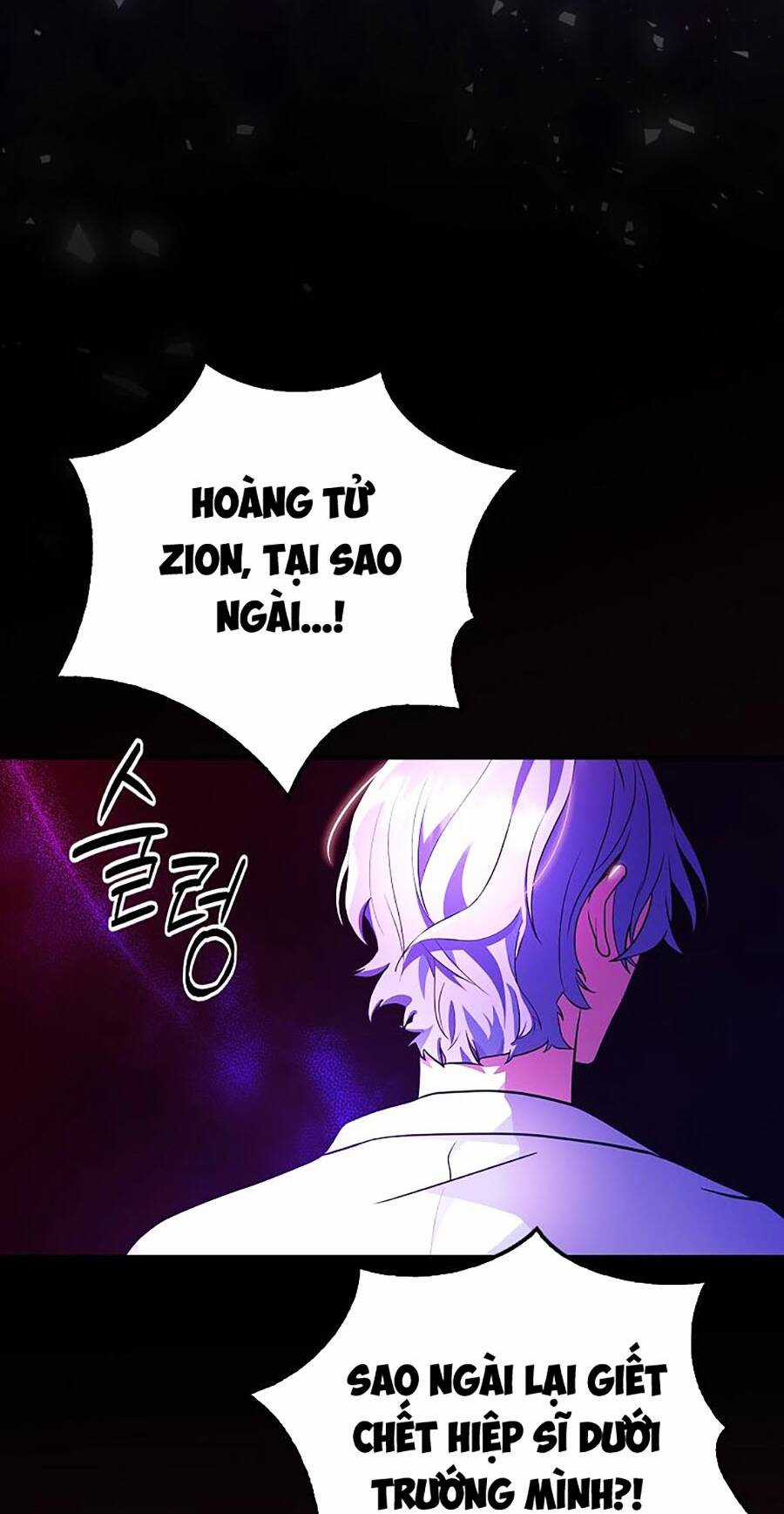 Trở Thành Hoàng Tử Út Trong Tiểu Thuyết Chapter 2 trang 71