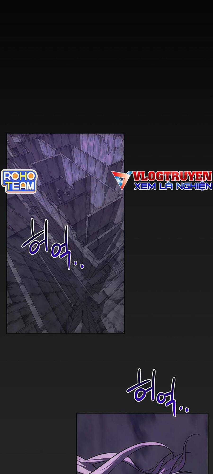 Trở Thành Hoàng Tử Út Trong Tiểu Thuyết Chapter 20 trang 16