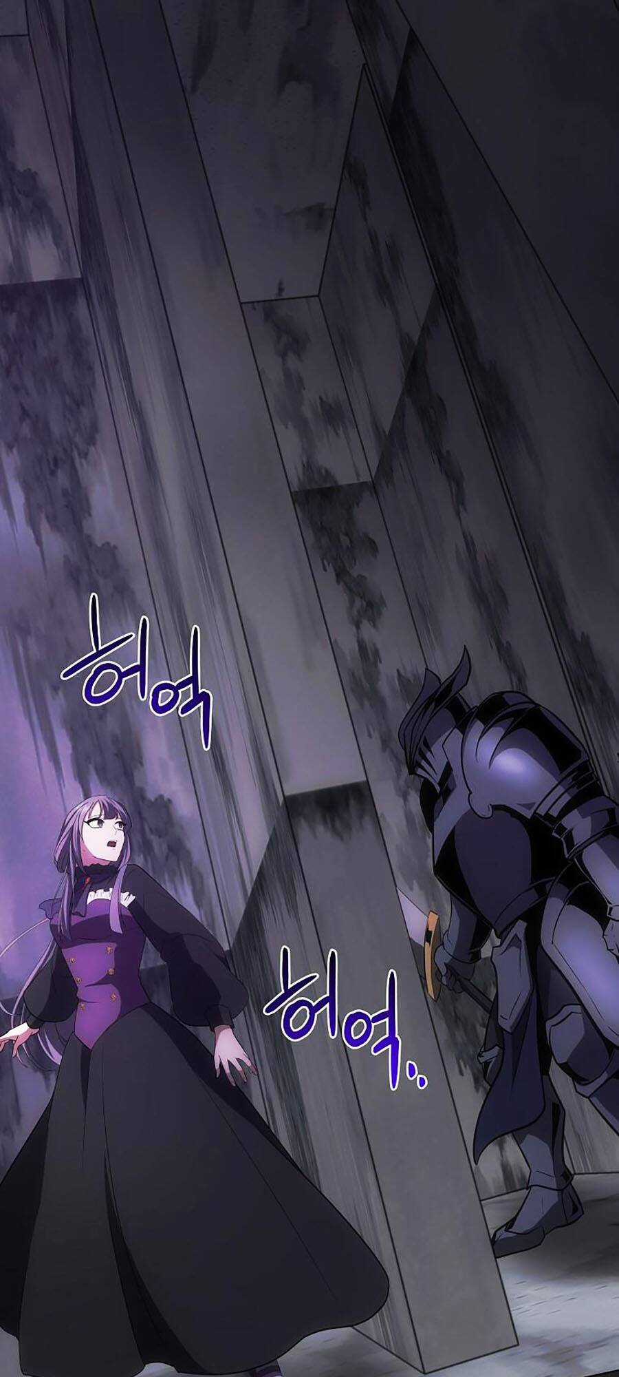 Trở Thành Hoàng Tử Út Trong Tiểu Thuyết Chapter 20 trang 25