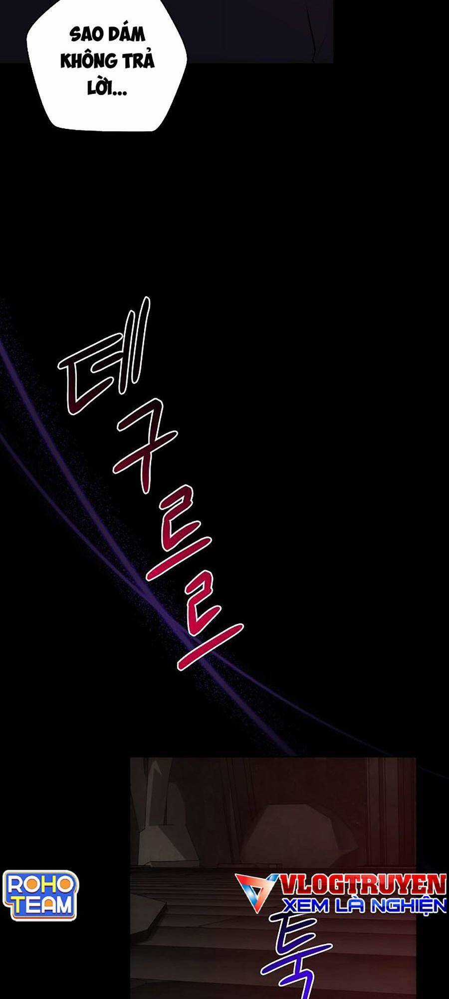 Trở Thành Hoàng Tử Út Trong Tiểu Thuyết Chapter 20 trang 71