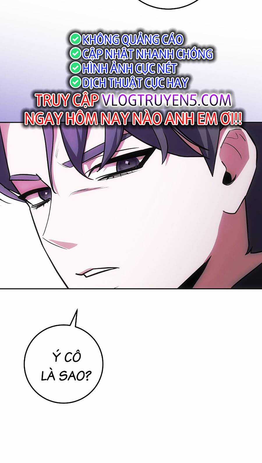 Trở Thành Hoàng Tử Út Trong Tiểu Thuyết Chapter 21 trang 71