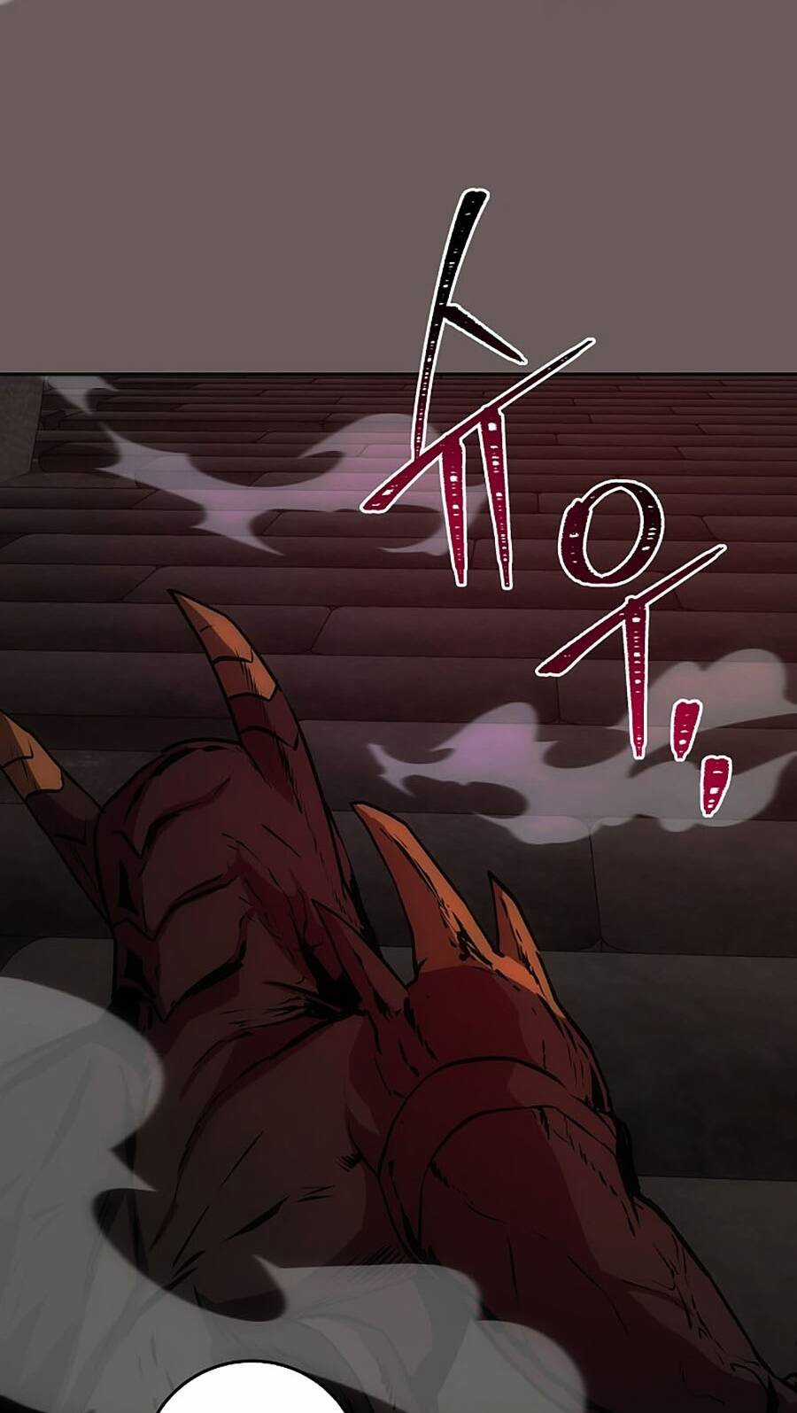 Trở Thành Hoàng Tử Út Trong Tiểu Thuyết Chapter 22 trang 14