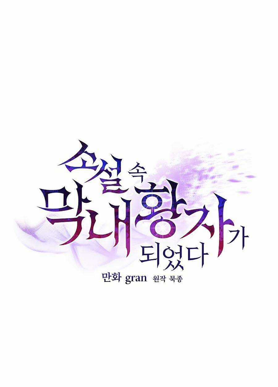 Trở Thành Hoàng Tử Út Trong Tiểu Thuyết Chapter 22 trang 40