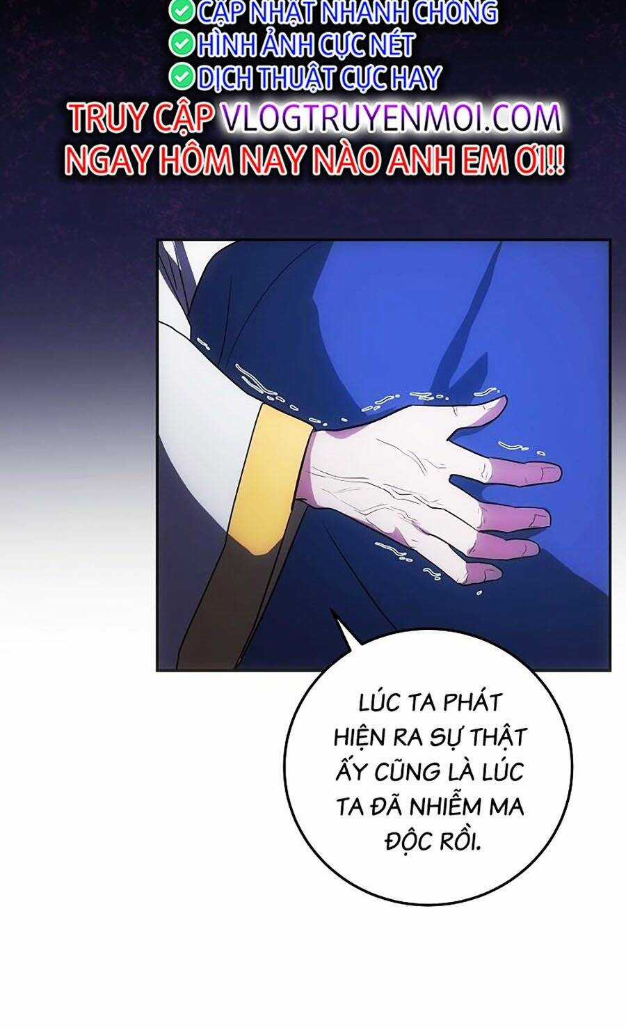 Trở Thành Hoàng Tử Út Trong Tiểu Thuyết Chapter 23 trang 42