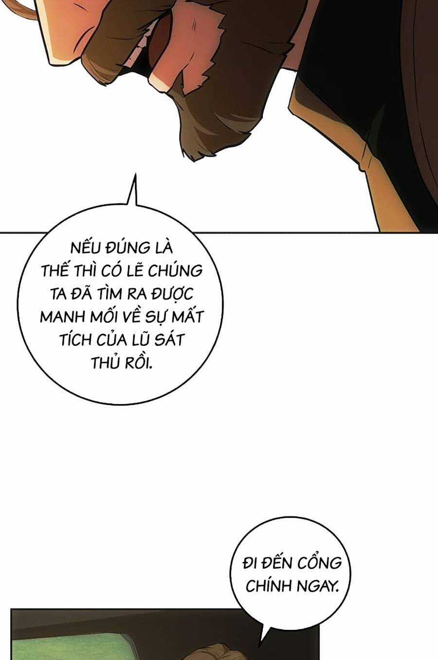 Trở Thành Hoàng Tử Út Trong Tiểu Thuyết Chapter 24 trang 18